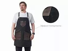 Фартук из канваса с карманами