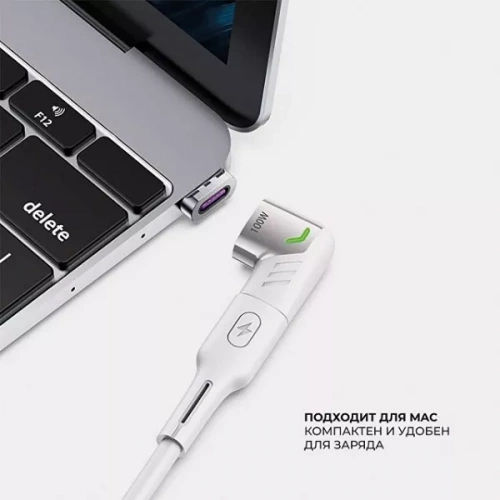 Адаптер USB-С - USB-C, магнитный фото 3