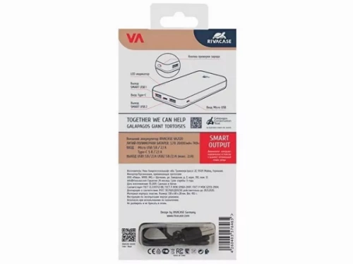 Внешний аккумулятор VA2120, 20000 mAh фото 5