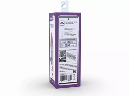Умная LED лампочка «IoT C1 RGB» фото 5
