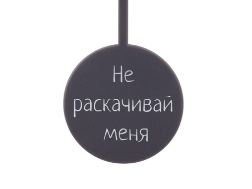 Настенные часы с маятником Pendulum, белый (уф печать) фото 2 Настенные часы с маятником Pendulum, белый (уф печать) фото 2