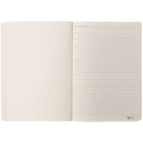 Ежедневник Eco Write, недатированный фото 4