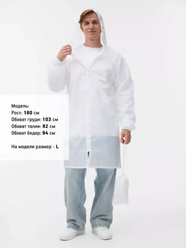 Дождевик Rainman Zip, белый фото 12