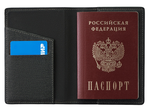 Подарочный набор Consul: обложка для паспорта и картхолдер, серый фото 11