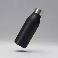 Вакуумная термобутылка «Brottle» c медной изоляцией, тубус, 600 мл