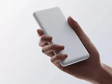 Внешний аккумулятор Xiaomi Power Bank  22.5W Lite, 10000 мАч