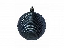 Новогоднее подвесное украшение из полистирола / 8x8x8см, темно-синий