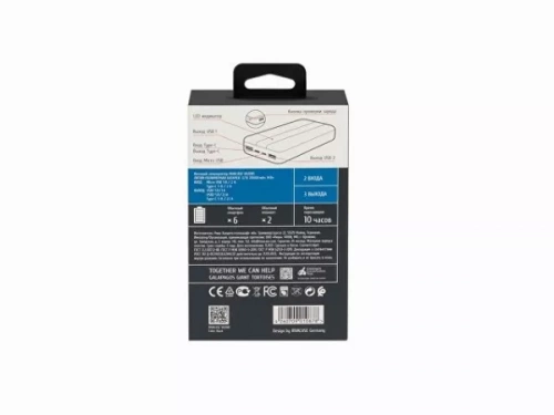 Внешний аккумулятор VA2081, 20000 mAh фото 6 Внешний аккумулятор VA2081, 20000 mAh фото 6