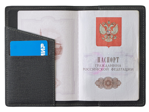 Подарочный набор Consul: обложка для паспорта и картхолдер, серый фото 12