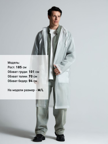 Дождевик RainDrop, белый фото 8